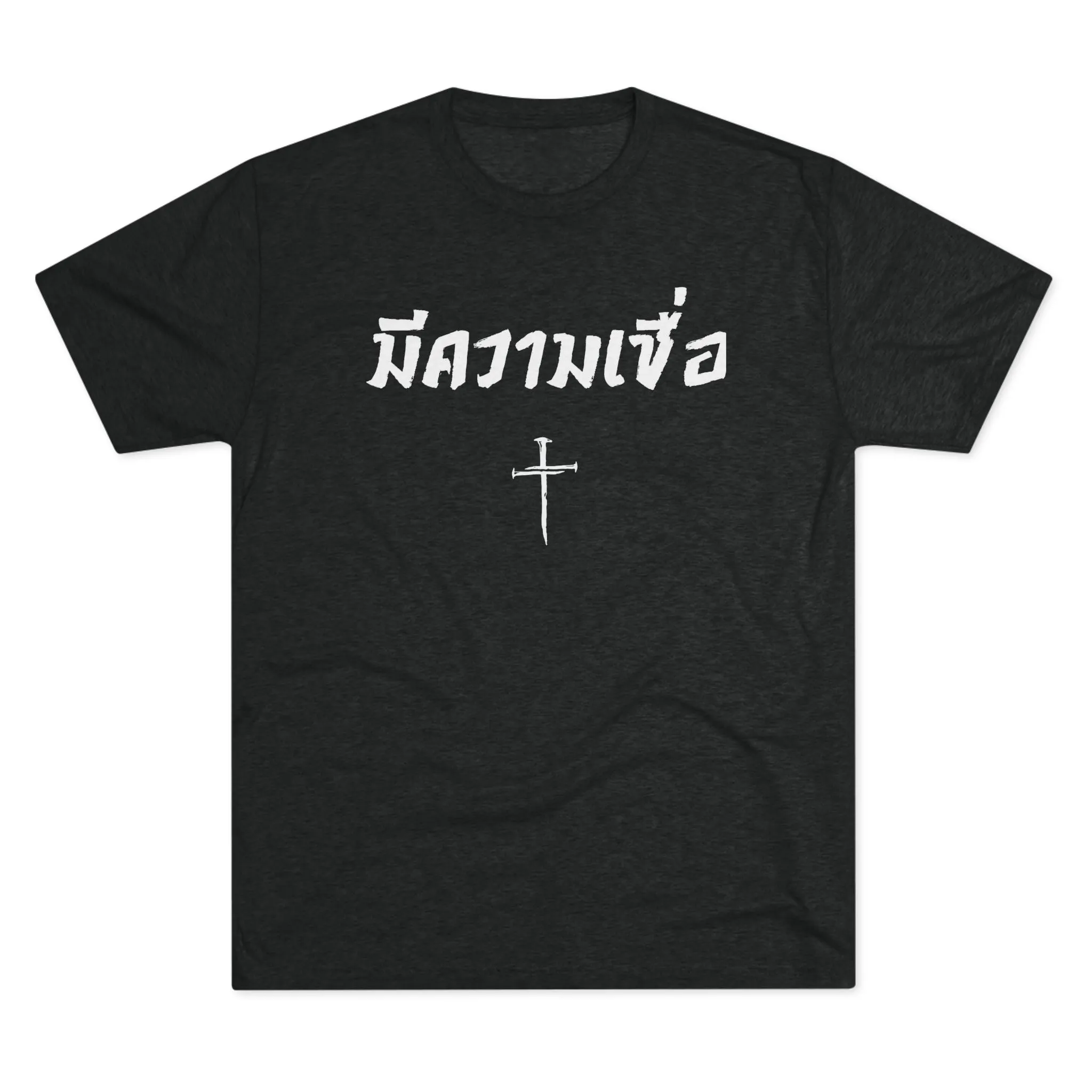 Michael Heckert Bangkok Fight T-Shirt