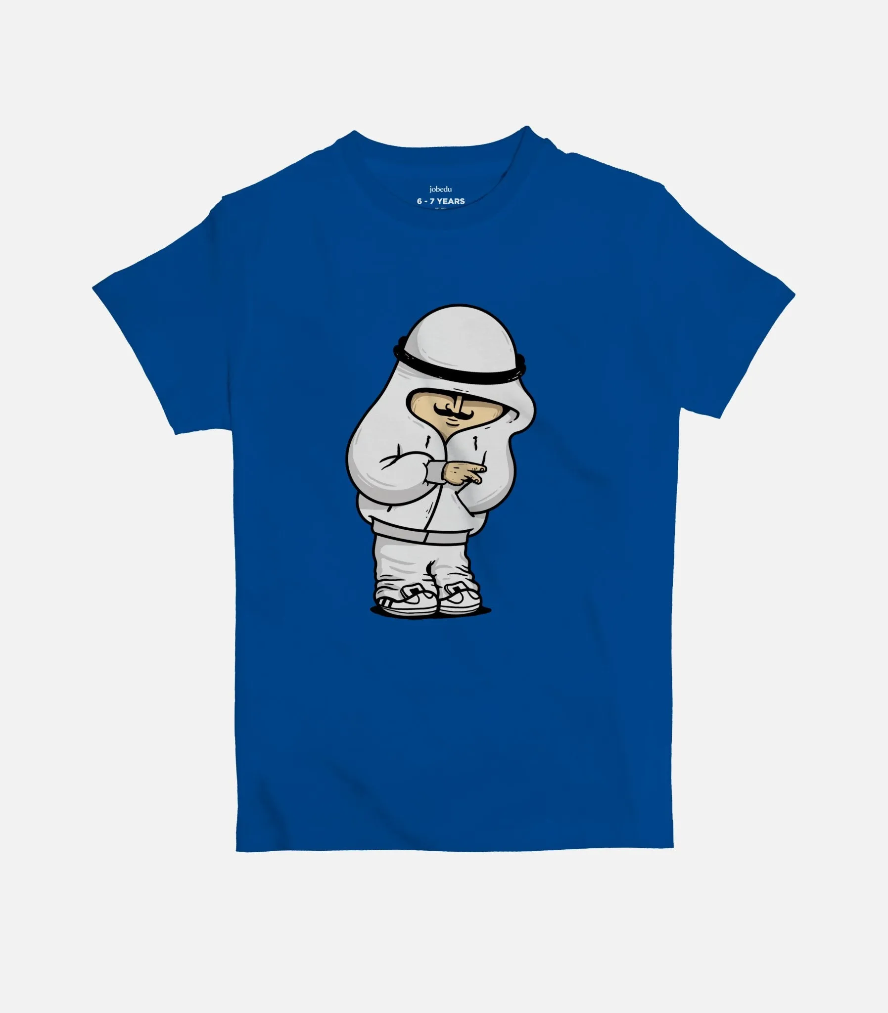 Yo | Kid's Basic Cut T-shirt